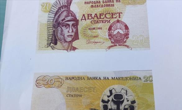 „Ги критикуваа парите, а сите сакаа да ги имаат во џеб“ – Сашо Зафировски раскажа како се печатеа првите денари во машина од 700.000 марки
